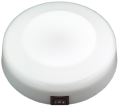 Lampa kabinowa LED