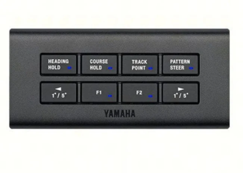Yamaha Helm Master EX 6X9-8253V-00-00